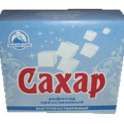Сахар-рафинад 0.4 кг Уральский купец