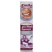 Зубная паста Dental Beauty Smile Для курящих 100 мл. фотография