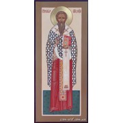 Мерная икона Святой Кирилл, епископ Гортинский фото