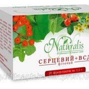 Чай Сердечный + ВСД 20пак /Натуралис/ фото