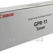 Картридж GPR-11 (7629 A001) Canon C3200/C3220 Series 490г Box / Black (чёрный)