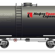 Перевозка нефти и нефтепродуктов в цистернах фото