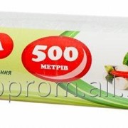 Пленка пищевая 500м (30 шт./ящ.) Ивано-Франковск