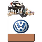 Краска набор для самостоятельной покраски сидений Volkswagen Коричневый