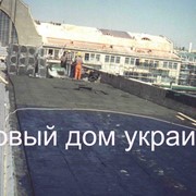 Теплоизоляция крыши,пеностекло,Киев,НОВЫЙ ДОМ УКРАИНА фото