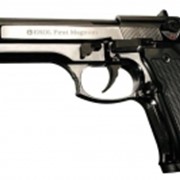 Пистолеты газовые Firat Magnum fume фото