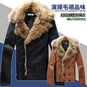 Двубортная зимняя куртка (черная) (Размер одежды: 46 размер)