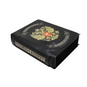 Книга Best Gift История Полиции. Российская империя (в коробе) фото