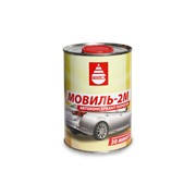 Автоконсервант порогов Мовиль-2М, 0.7 кг