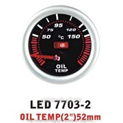 Температура масла 7703-2 LED -oil temp стрелочный диам.52мм фото