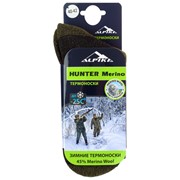 Термоноски Alpika Hunter Merino, до -25°С, размер 40-42