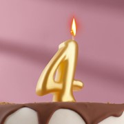 Свеча для торта цифра “Овал“ золотая “4“, большая фотография