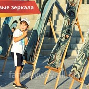 Эксклюзивный аттракцион “Кривые зеркала“. фото