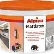 Латексная краска Альпина Капарол 10л Alpina Mattlatex фотография