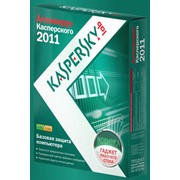 Антивирус Касперского 2011 Russian Edition Base на 2 ПК фото