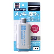 Очиститель тормозной пыли Soft99 Brake Dust Cleaner (Япония) фото