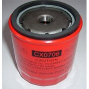 Фильтр топливный CX0706 фото