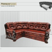 Угловой диван Ричмонд, классический стиль фото