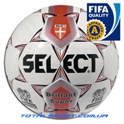 Мяч футбольный Select Brillant Super (atestat FIFA)