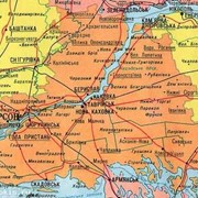 Построение цифровой картографической основы для муниципальных и региональных ГИС фото