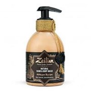 Жидкое крем-мыло "Zeitun" для рук и тела “Африканский купаж”: масло чёрного тмина, лайм и розмарин, 300 мл.