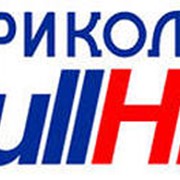 Комплект Триколор ТВ фото