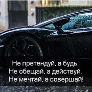 Тренинги по саморазвитию, по ведению бизнеса от написания бизнес плана до ввода на рынок, поиск партнеров и инвесторов фото