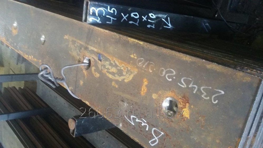 Нож Ковша Купить Спб