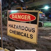 Идентификация и декларирование объектов повышенной опасности фото