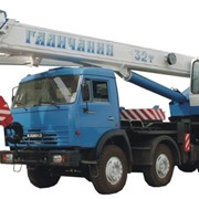 Автокраны грузоподъемностью 32 тонны КС-55729-1В Галичанин