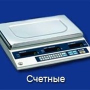 Счетные весы фото