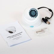 RVi-HDC311B-C (3.6 мм) Купольная видеокамера с ИК подсветкой фотография