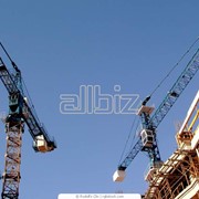 Строительство, строительство промышленных объектов и сооружений