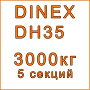 Кран-манипулятор Dinex DH35 фото