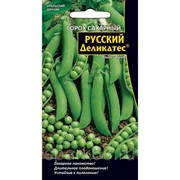 Горох Русский деликатес сахарный 8г (Уральский дачник) фотография