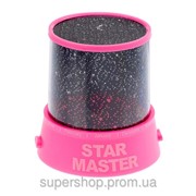Проектор звездного неба Star Master Pink 109-1082942 фото