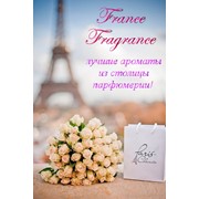 Высококачественная парфюмерия из Франции фото