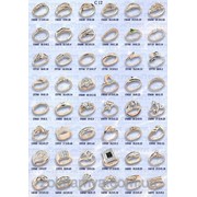 Мастер модель С 12 фото