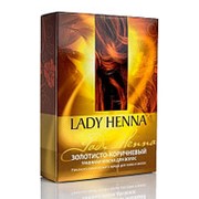 Lady Henna, Натуральная краска для волос, золотисто-коричневая, 100 г фотография