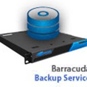 Barracuda Backup Service - резервное копирование фото