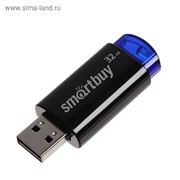 Флешка Smartbuy Click, 32 Гб, USB2.0, чт до 25 Мб/с, зап до 15 Мб/с, синяя фотография
