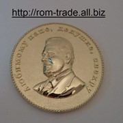 Монеты из золота с портретом