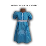 Платье ПЛТ 14-03 р. 92-116, батист 100% фото