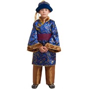 Карнавальный костюм для детей Элит Классик Китайский император детский, 34-36 (134-140 см) фото