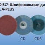 Шлифовальные диски COMBIDISC Корунд A-PLUS