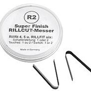 Лезвия-ножи RILLCUT комплект R2 для для нарезки протектора
