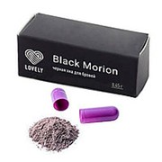 Хна для бровей Lovely, 1 капсула, (Black Morion - черный), 0,45 гр фото