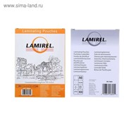 Пленка для ламинирования 100шт Lamirel А6, 125мкм