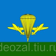 Знамя ВДВ 140х210 см фотография