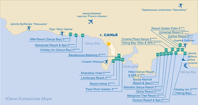 Карта саньи на русском языке для туристов